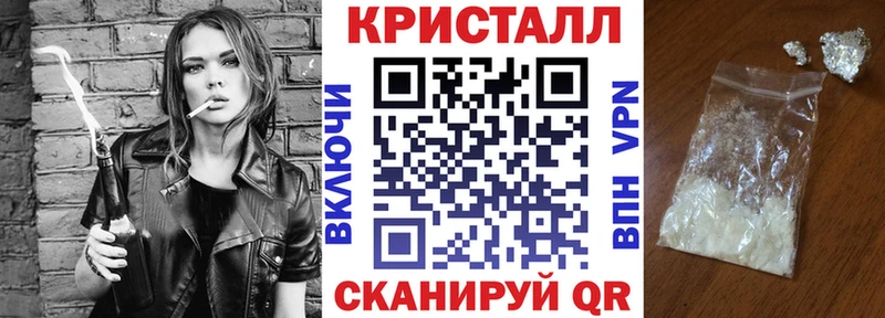 купить наркоту  Гай  Амфетамин Розовый 