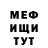 МДМА Molly Killerhawk