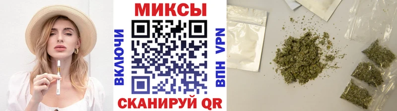 БУТИРАТ вода  Гай 