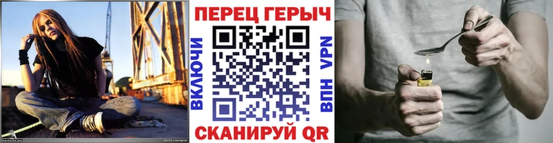 ГЕРОИН афганец  кракен как зайти  нарко площадка клад  Гай 