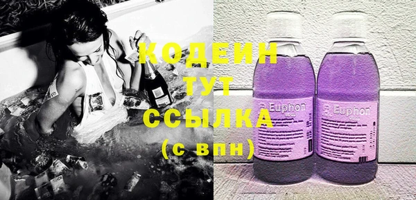 a pvp Арсеньев