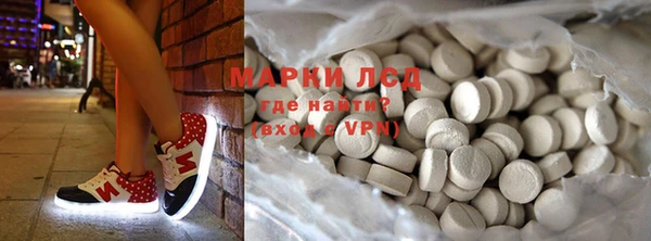 бутик Балабаново
