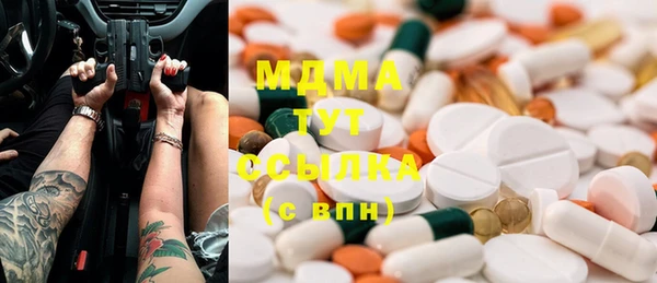 прущий лед Балахна