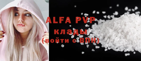 кокаин Баксан