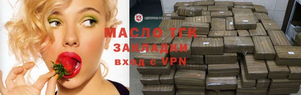 прущий лед Балахна