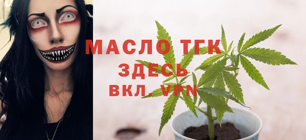 кокаин Баксан