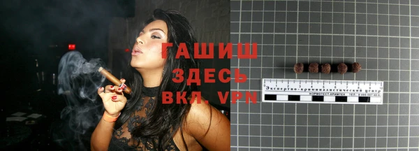 прущий лед Балахна