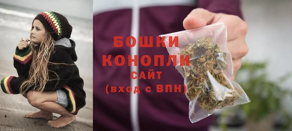 бутик Балабаново