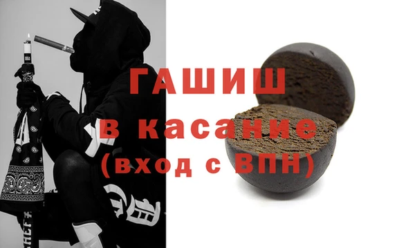 прущий лед Балахна