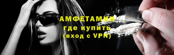 прущий лед Балахна