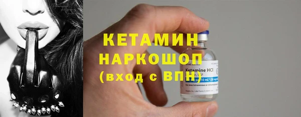 кокаин Баксан