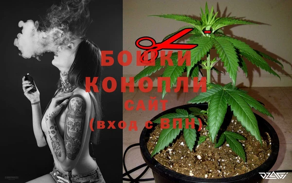 кокаин Баксан