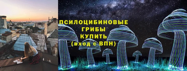 кокаин Баксан