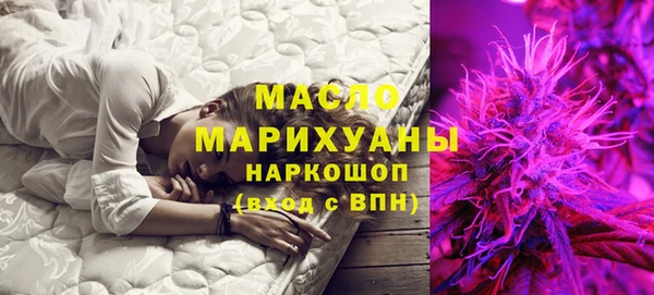 бутик Балабаново