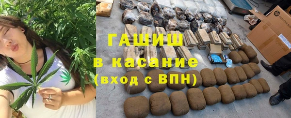 кокаин Баксан