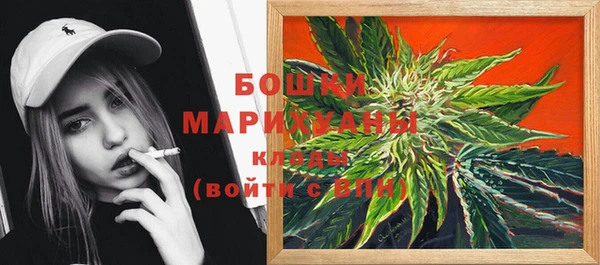 прущий лед Балахна