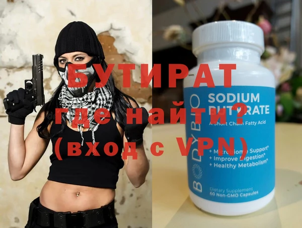 кокаин Баксан