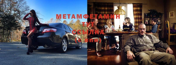 прущий лед Балахна