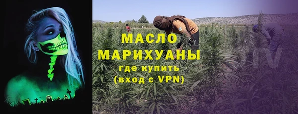 бутик Балабаново