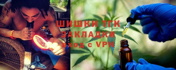 кокаин Баксан