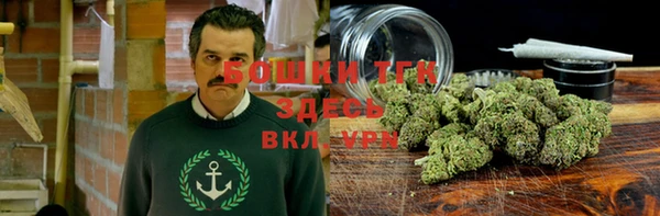 прущий лед Балахна